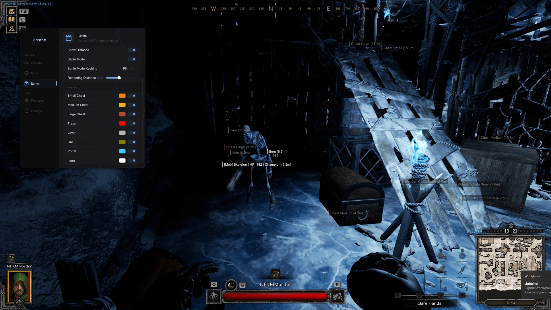 Arcane: Dark And Darker Cheat