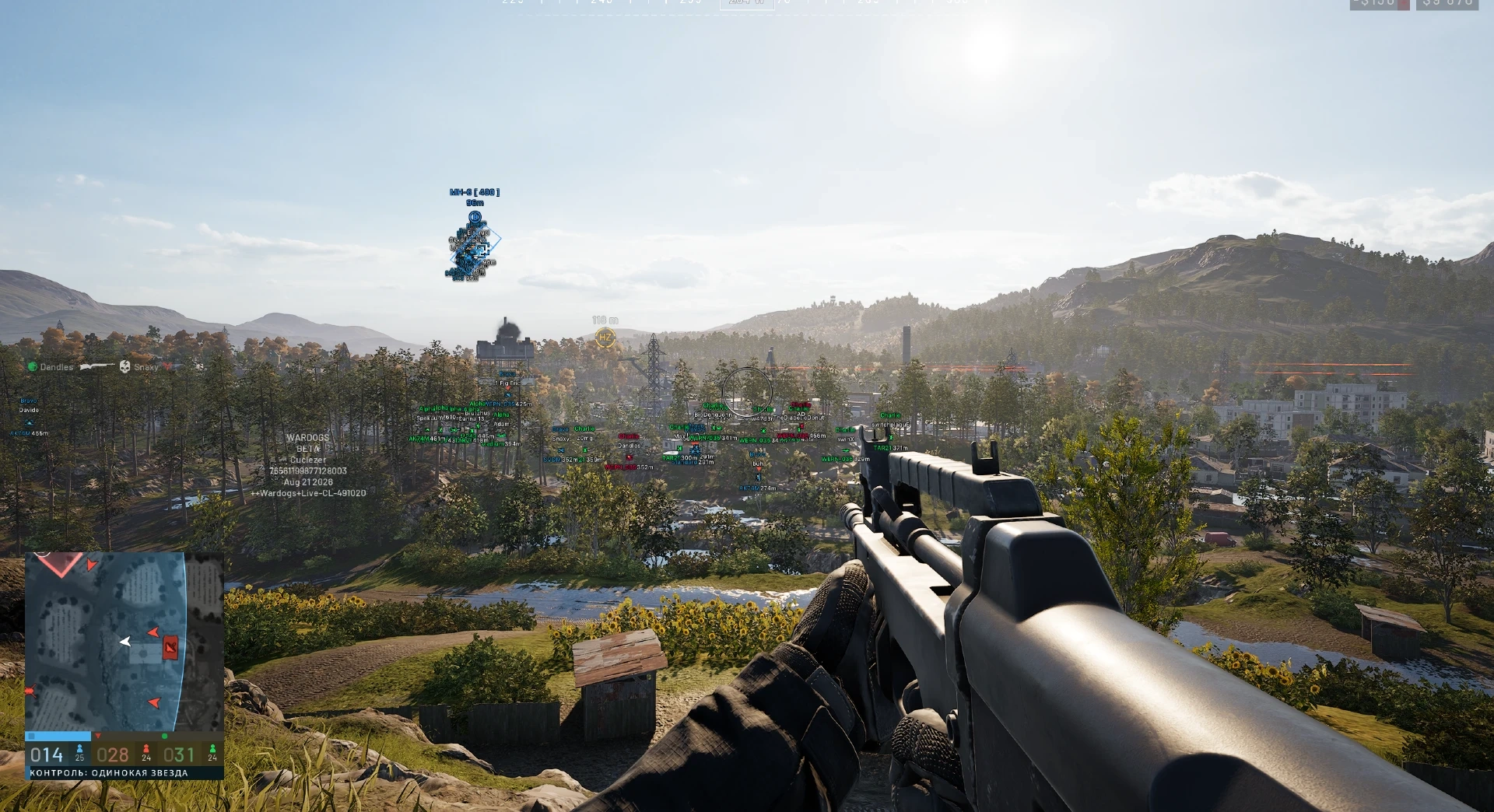 Arcane: Wardogs External