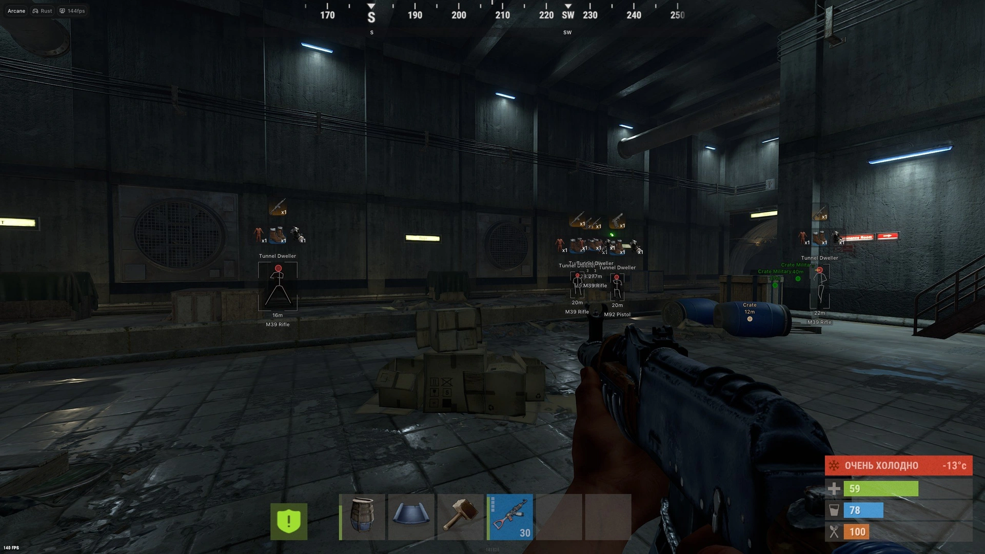Arcane: Rust External Cheat