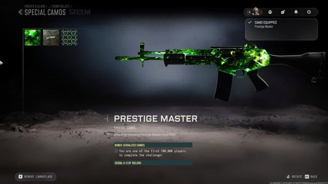 MW4 - Unlock All + Spoofer